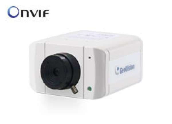 Camera quan sát GeoVision Box IP Camera ảnh 2
