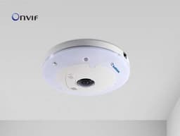 Camera quan sát GeoVision Fisheye IP Camera – Outdoor ảnh 3