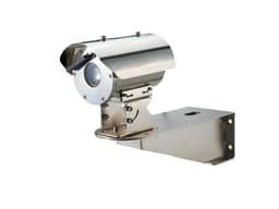 Camera TNO-6320E IP Bullet 2MP ảnh 2