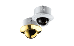NDP-45A2-Z12CY PTZ dome 2MP 12x golden in-ceiling ảnh 2