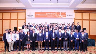 Lễ vinh danh các nhà phân phối camera Hanwha Wisenet trên thế giới