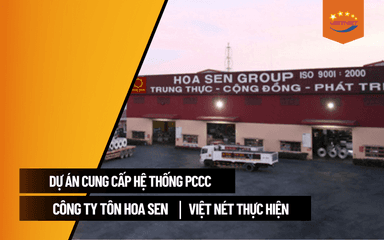Dự án hệ thống tổng đài điện thoại cho tập đoàn Tôn Hoa Sen