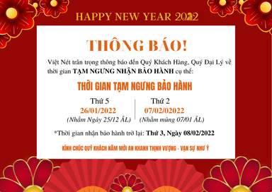 Thông Báo Tạm Ngưng Nhận Bảo Hành Và Nghỉ Tết Nguyên Đán