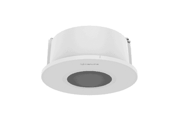 SHD-1400FW In-ceiling Housing