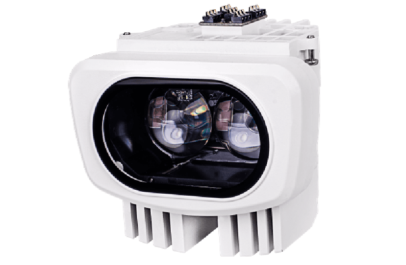 Đèn chiếu sáng AETEK VR-120 cho vỏ camera P20/P60, góc 10°~40°, tầm 50~140m