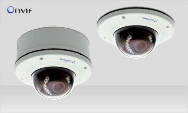 Camera quan sát GeoVision Vandal Proof Dome