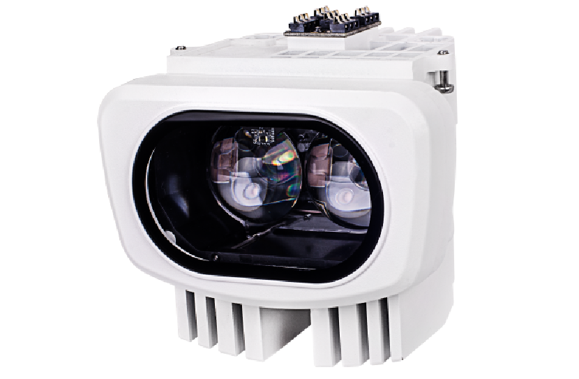 Đèn chiếu sáng AETEK VR-120 cho vỏ camera P20/P60, góc 10°~40°, tầm 50~140m