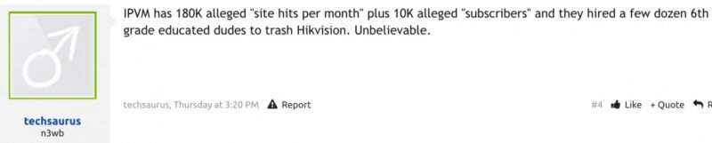 1.hikvision marketer caught spamming