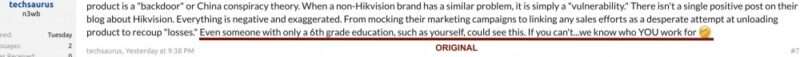 2.hikvision marketer caught spamming