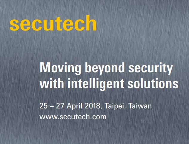 secutech