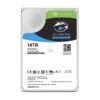 o cung camera seagate 14TB ST14000VX0008