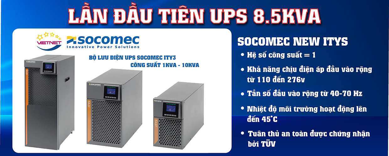 Socomec flash sale