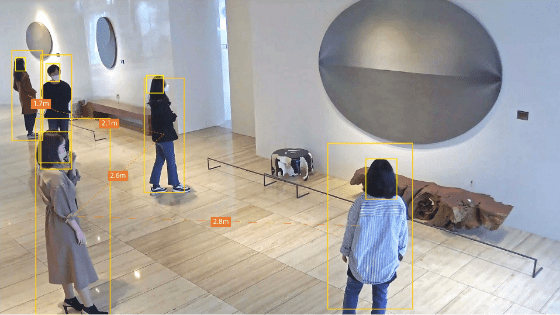 WISNET AI Demo Video wisenet ai3 min