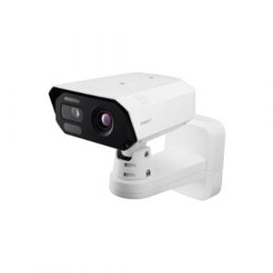 TNM C4950TD Bi spectrum AI Thermal Camera