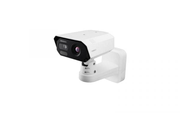 TNM C4950TD Bi spectrum AI Thermal Camera