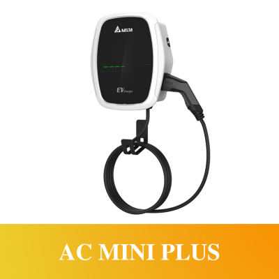 AC MINI PLUS