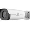 IPC254EB-DX22GK-I0 ảnh 1