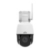 IPC6312LR-AX4W-VG ảnh 1
