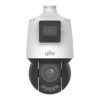 IPC94144SR-X25-F40C ảnh 1